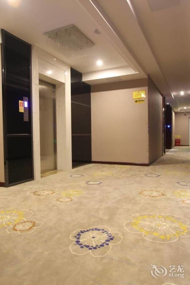 Zhoushan Donggang Ruiyi Boutique Hotel Eksteriør billede
