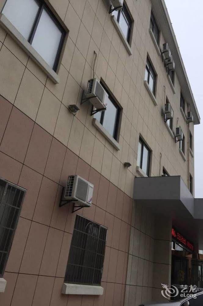 Zhoushan Donggang Ruiyi Boutique Hotel Eksteriør billede