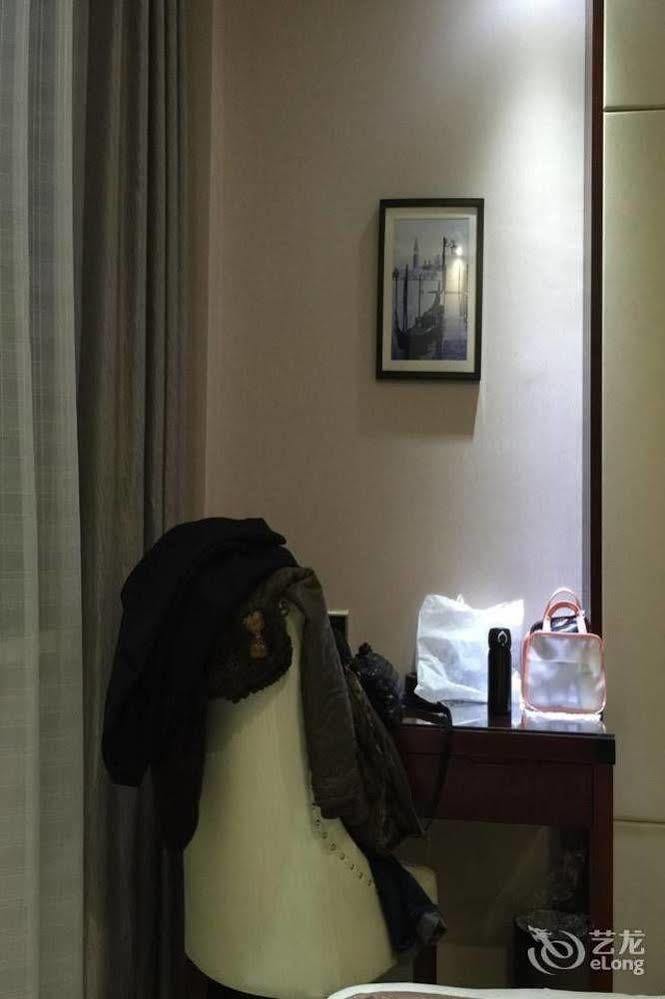 Zhoushan Donggang Ruiyi Boutique Hotel Eksteriør billede